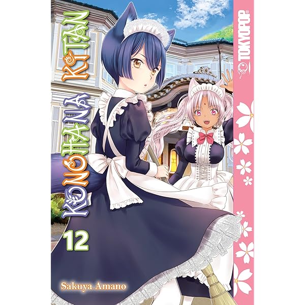 Konohana Kitan, Volume 14: Amano, Sakuya: 9781427878090: Amazon